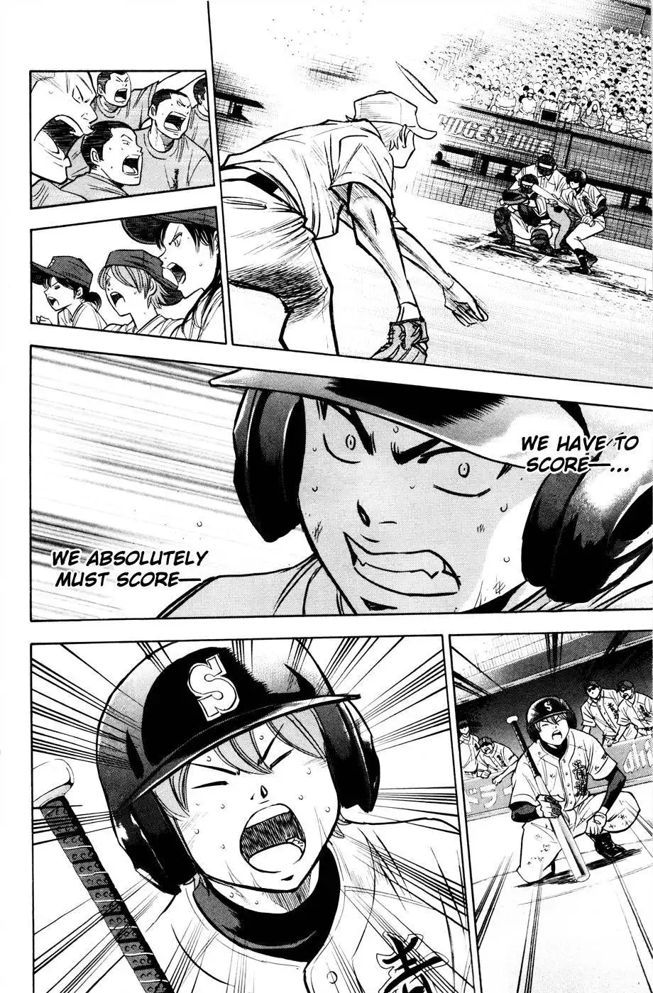 Diamond no Ace Chapter 171 15